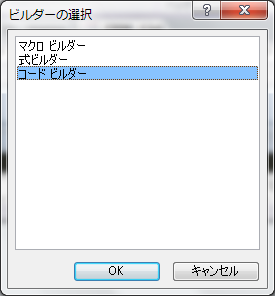 f:id:BeansWorks:20170621205350p:plain f:id:BeansWorks:20170621205350p:plain