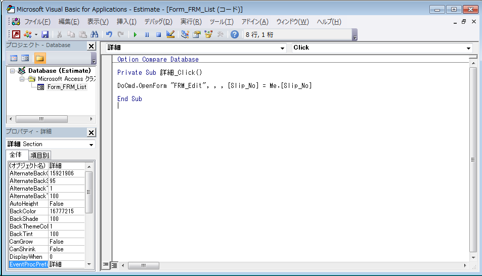 f:id:BeansWorks:20170621205413p:plain f:id:BeansWorks:20170621205413p:plain