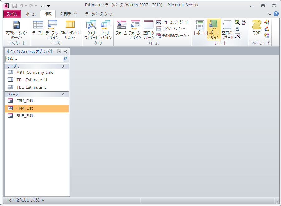 f:id:BeansWorks:20170621205500p:plain f:id:BeansWorks:20170621205500p:plain