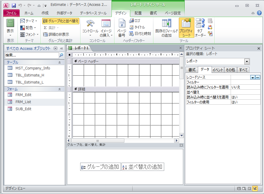 f:id:BeansWorks:20170621205536p:plain f:id:BeansWorks:20170621205536p:plain