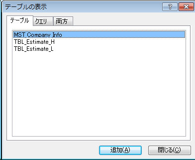 f:id:BeansWorks:20170621210623p:plain f:id:BeansWorks:20170621210623p:plain