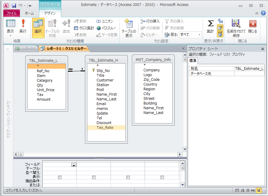 f:id:BeansWorks:20170621211017p:plain f:id:BeansWorks:20170621211017p:plain