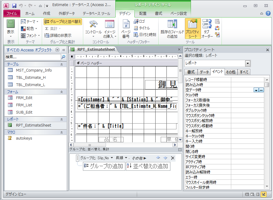 f:id:BeansWorks:20170621211324p:plain f:id:BeansWorks:20170621211324p:plain