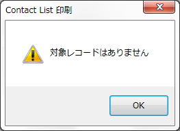 f:id:BeansWorks:20170621211443p:plain f:id:BeansWorks:20170621211443p:plain