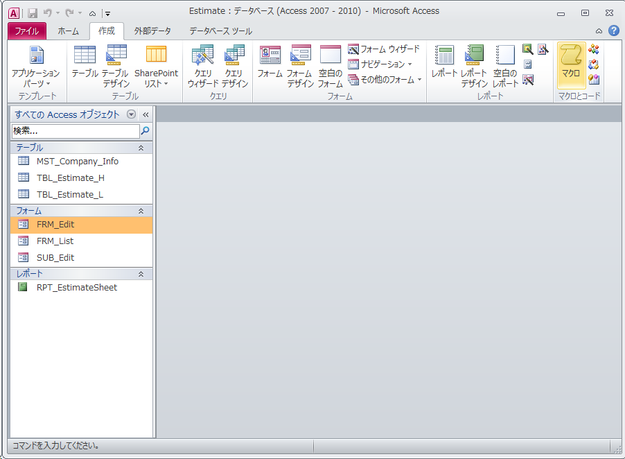f:id:BeansWorks:20170621211529p:plain f:id:BeansWorks:20170621211529p:plain
