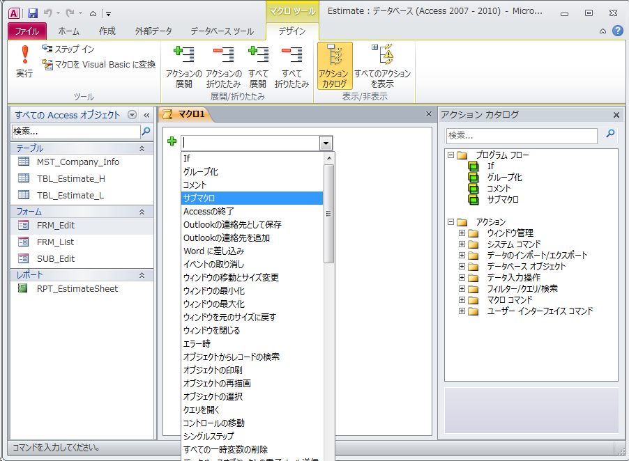 f:id:BeansWorks:20170621211550p:plain f:id:BeansWorks:20170621211550p:plain