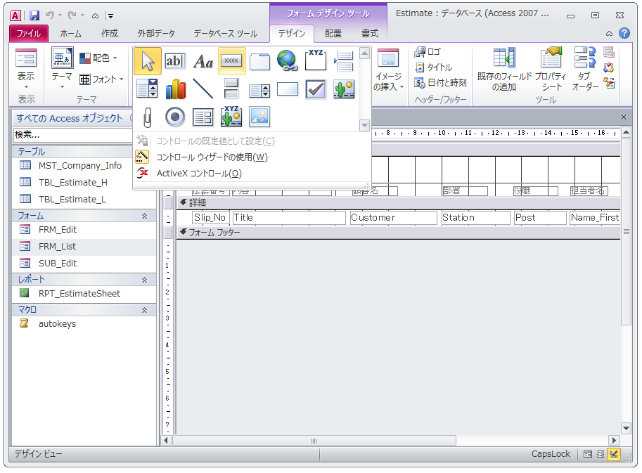 f:id:BeansWorks:20170621211720p:plain f:id:BeansWorks:20170621211720p:plain