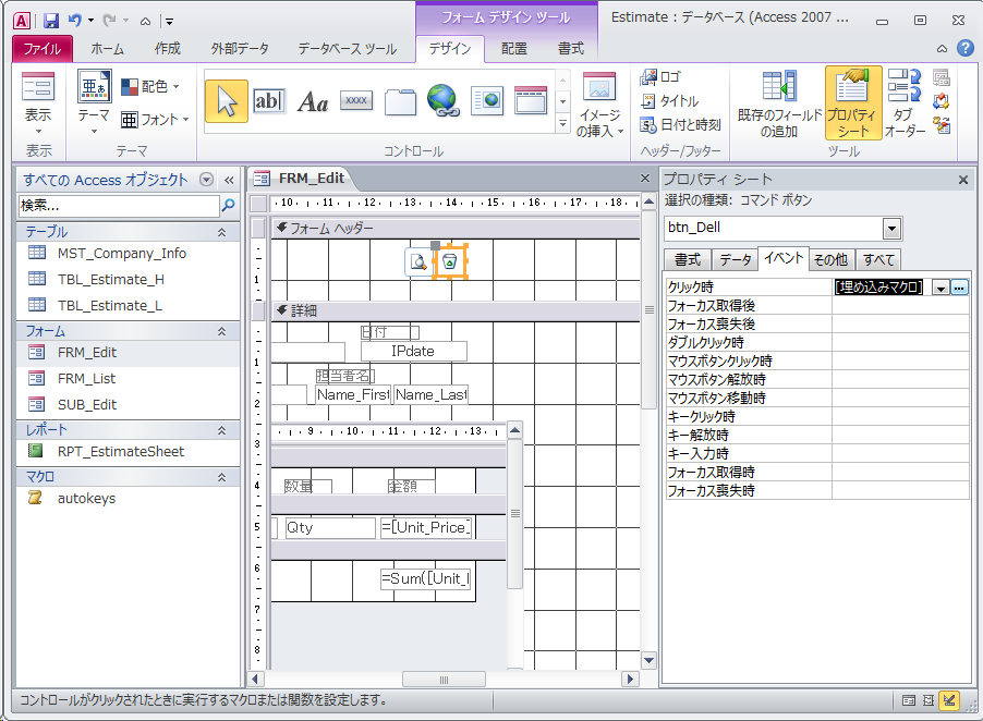 f:id:BeansWorks:20170621212352p:plain f:id:BeansWorks:20170621212352p:plain