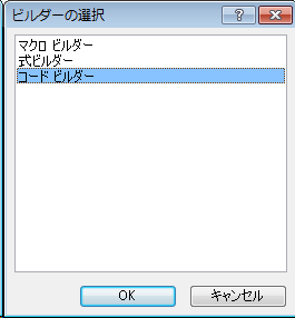 f:id:BeansWorks:20170621212427p:plain f:id:BeansWorks:20170621212427p:plain