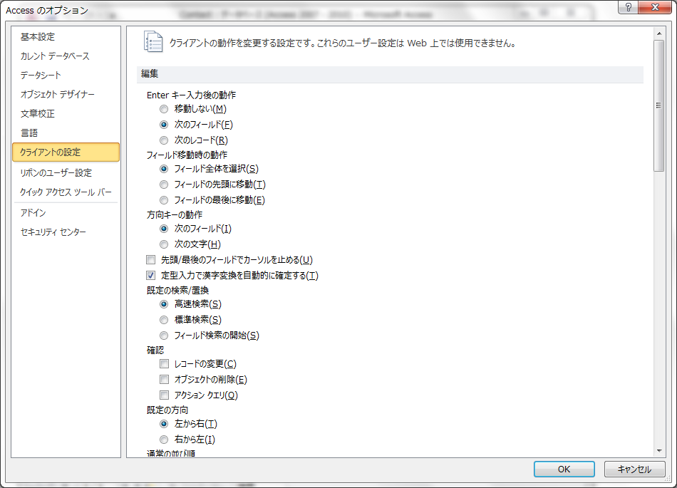 f:id:BeansWorks:20170621212532p:plain f:id:BeansWorks:20170621212532p:plain