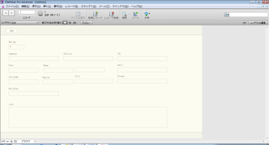 f:id:BeansWorks:20170823221335p:plain f:id:BeansWorks:20170823221335p:plain