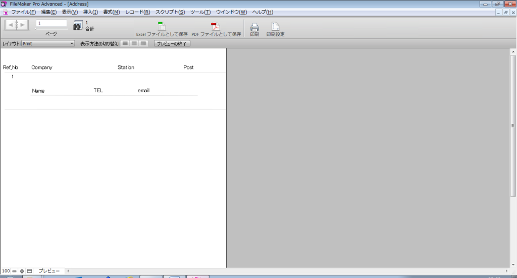 f:id:BeansWorks:20180116205018p:plain f:id:BeansWorks:20180116205018p:plain