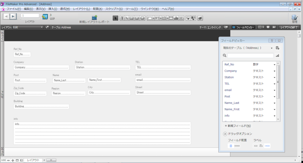 f:id:BeansWorks:20180117205202p:plain f:id:BeansWorks:20180117205202p:plain