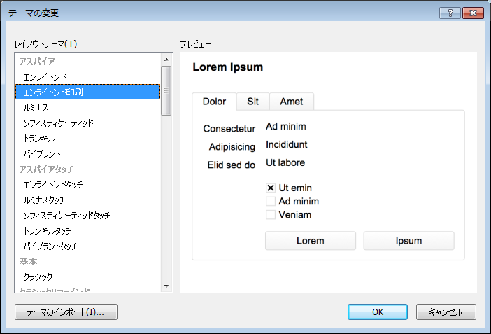 f:id:BeansWorks:20180117213027p:plain f:id:BeansWorks:20180117213027p:plain