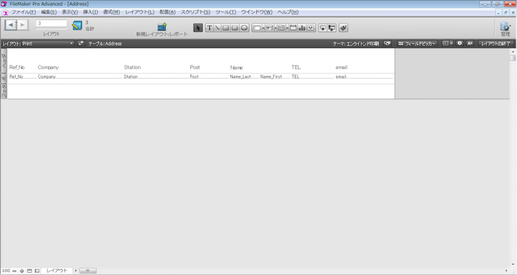 f:id:BeansWorks:20180117213414p:plain f:id:BeansWorks:20180117213414p:plain