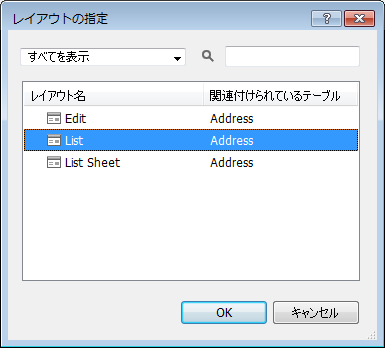 f:id:BeansWorks:20180117215514p:plain f:id:BeansWorks:20180117215514p:plain