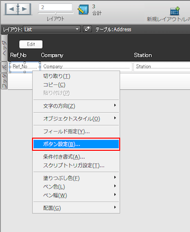f:id:BeansWorks:20180117220024p:plain f:id:BeansWorks:20180117220024p:plain