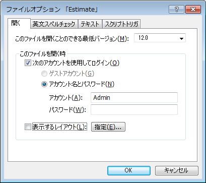 f:id:BeansWorks:20180117221743p:plain f:id:BeansWorks:20180117221743p:plain