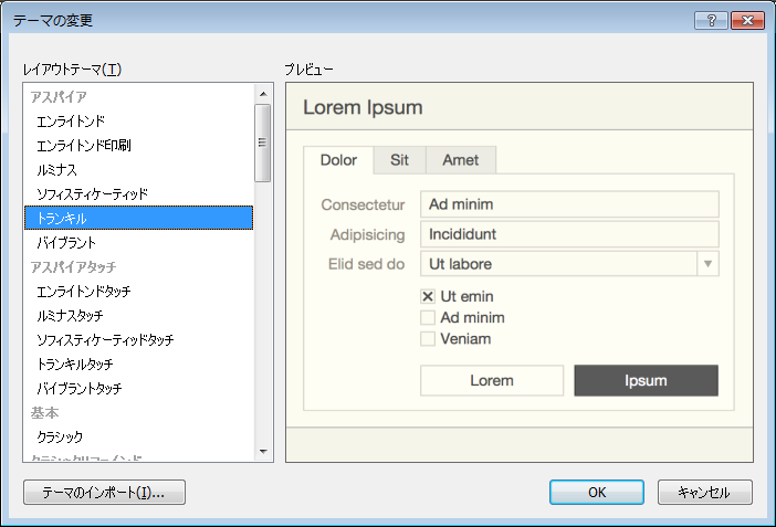 f:id:BeansWorks:20180117221933p:plain f:id:BeansWorks:20180117221933p:plain