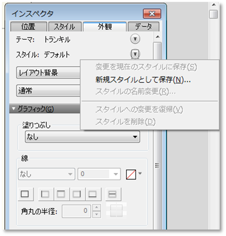 f:id:BeansWorks:20180117222406p:plain f:id:BeansWorks:20180117222406p:plain