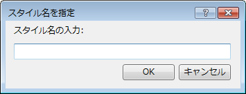 f:id:BeansWorks:20180117222417p:plain f:id:BeansWorks:20180117222417p:plain