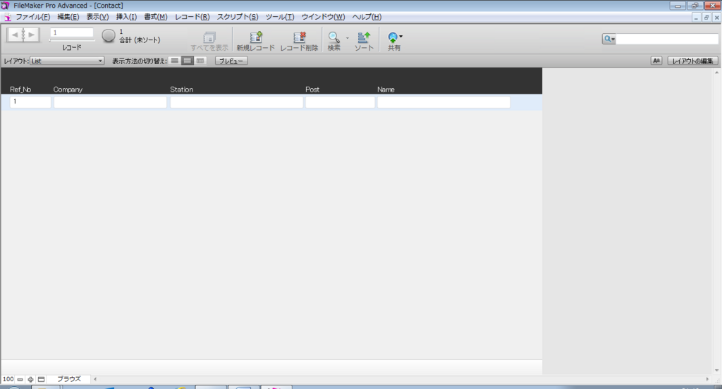 f:id:BeansWorks:20180122224351p:plain f:id:BeansWorks:20180122224351p:plain