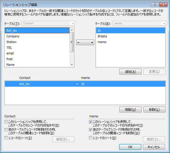 f:id:BeansWorks:20180131004501p:plain f:id:BeansWorks:20180131004501p:plain