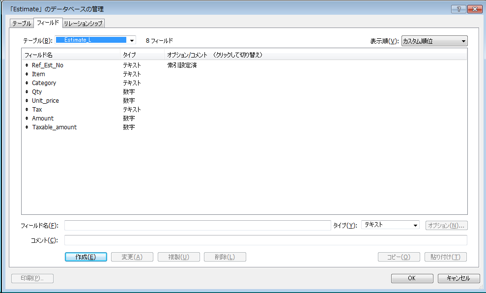 f:id:BeansWorks:20180131004551p:plain f:id:BeansWorks:20180131004551p:plain
