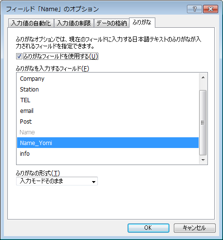 f:id:BeansWorks:20180131233728p:plain f:id:BeansWorks:20180131233728p:plain
