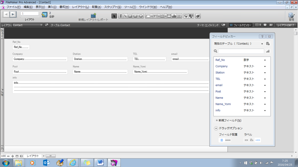 f:id:BeansWorks:20180131233807p:plain f:id:BeansWorks:20180131233807p:plain