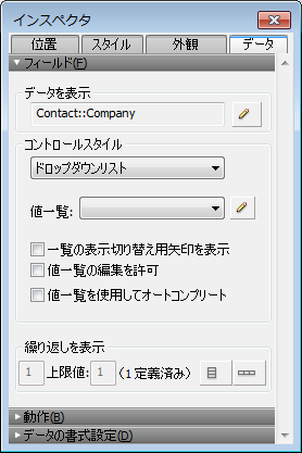 f:id:BeansWorks:20180131234011p:plain f:id:BeansWorks:20180131234011p:plain