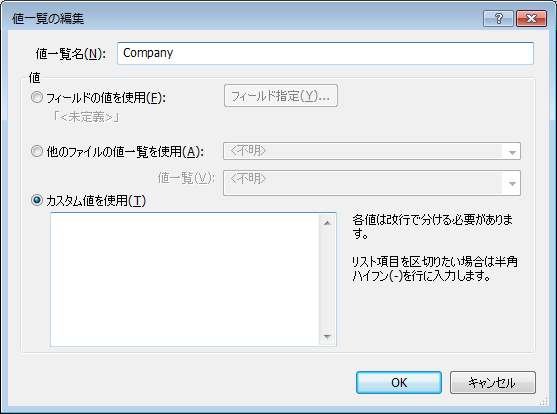 f:id:BeansWorks:20180131234107p:plain f:id:BeansWorks:20180131234107p:plain