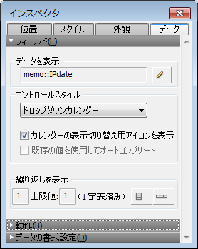 f:id:BeansWorks:20180131234432p:plain f:id:BeansWorks:20180131234432p:plain