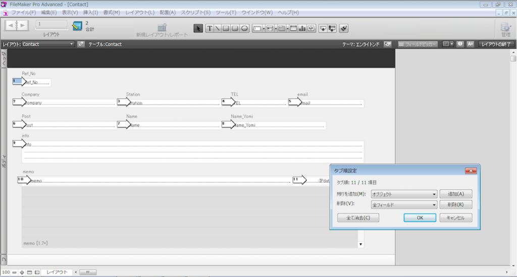 f:id:BeansWorks:20180131234651p:plain f:id:BeansWorks:20180131234651p:plain