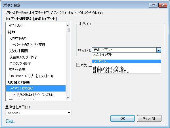 f:id:BeansWorks:20180131235151p:plain f:id:BeansWorks:20180131235151p:plain