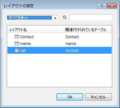 f:id:BeansWorks:20180131235333p:plain f:id:BeansWorks:20180131235333p:plain