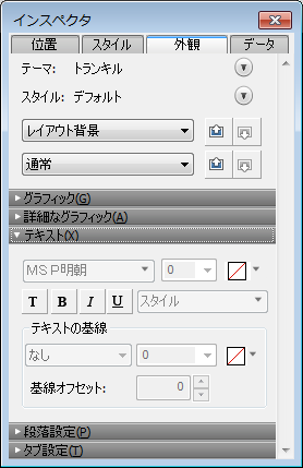 f:id:BeansWorks:20180202000227p:plain f:id:BeansWorks:20180202000227p:plain