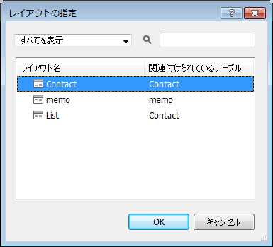 f:id:BeansWorks:20180202000421p:plain f:id:BeansWorks:20180202000421p:plain