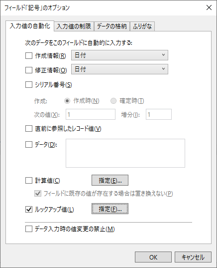 f:id:BeansWorks:20190508072148p:plain f:id:BeansWorks:20190508072148p:plain