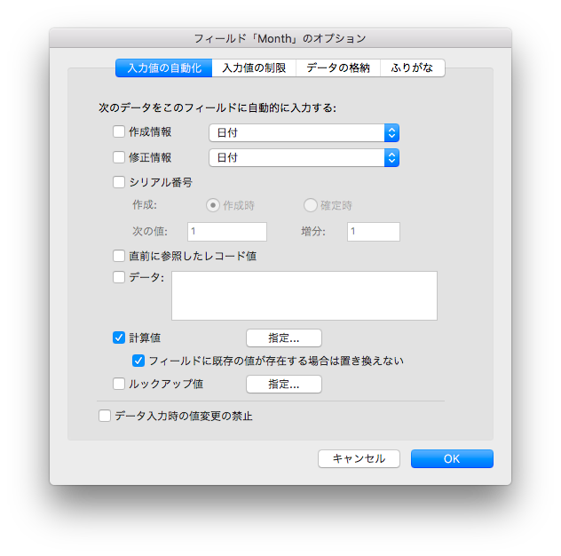 f:id:BeansWorks:20190515002517p:plain f:id:BeansWorks:20190515002517p:plain