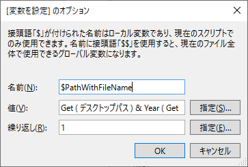 f:id:BeansWorks:20190515220435p:plain f:id:BeansWorks:20190515220435p:plain