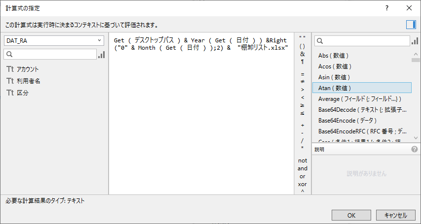 f:id:BeansWorks:20190515220546p:plain f:id:BeansWorks:20190515220546p:plain