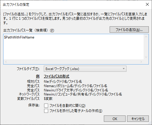 f:id:BeansWorks:20190515220605p:plain f:id:BeansWorks:20190515220605p:plain