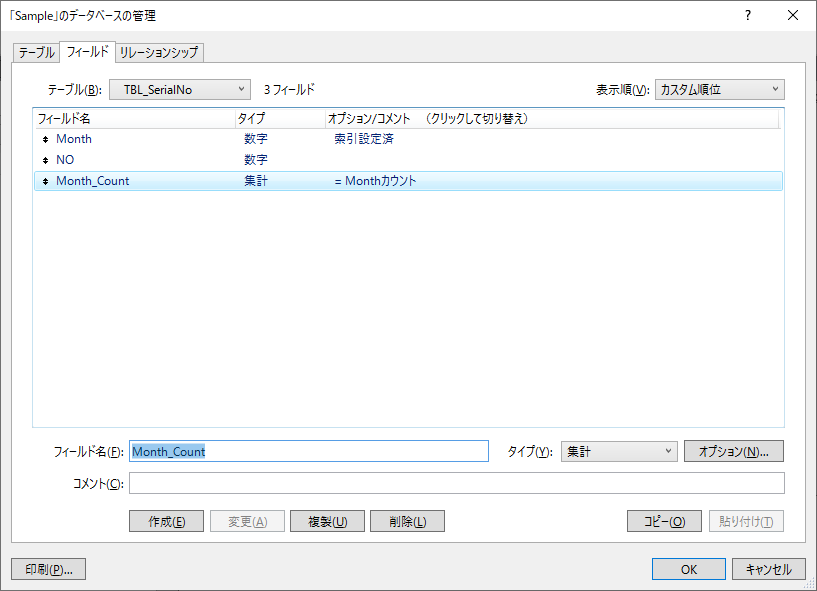f:id:BeansWorks:20190515221054p:plain f:id:BeansWorks:20190515221054p:plain