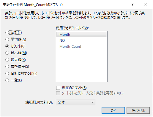 f:id:BeansWorks:20190515221124p:plain f:id:BeansWorks:20190515221124p:plain