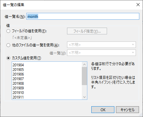 f:id:BeansWorks:20190515221230p:plain f:id:BeansWorks:20190515221230p:plain