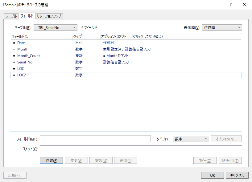 f:id:BeansWorks:20190515221759p:plain f:id:BeansWorks:20190515221759p:plain