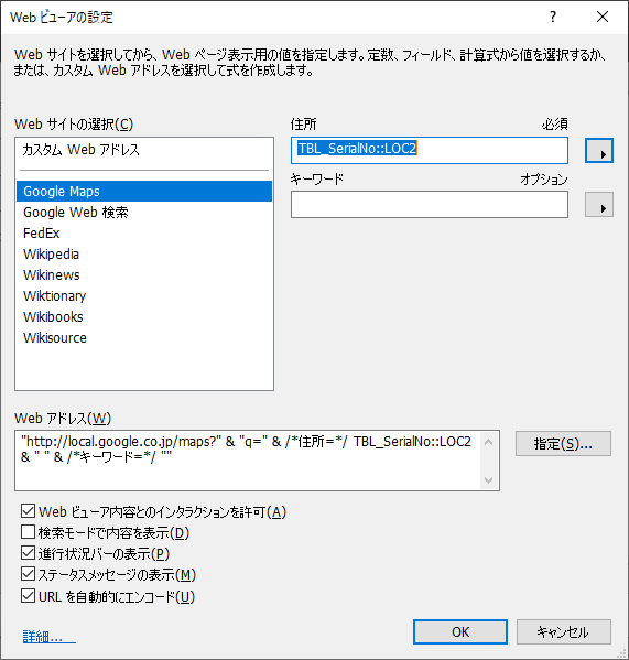 f:id:BeansWorks:20190515222134p:plain f:id:BeansWorks:20190515222134p:plain