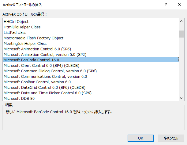 f:id:BeansWorks:20190515222447p:plain f:id:BeansWorks:20190515222447p:plain