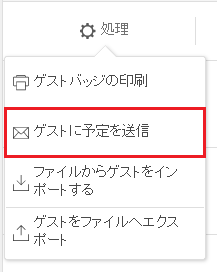 f:id:BeansWorks:20190731224139p:plain f:id:BeansWorks:20190731224139p:plain